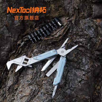 Nextool纳拓多功能W2迷你扳手钳组合折叠工具随身装备扳手刀