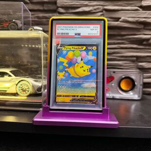 PSA/CGC/CCIC35PT评级卡保护壳球星卡收纳壳宝可梦防UV卡套