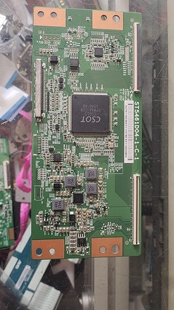 华星ST5461D04-1-C-1撕Y图像发黑 发暗 暗带技改数据.不是芯片