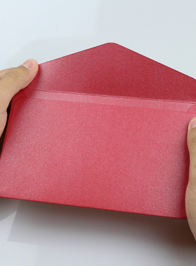 高端精致高档简约纯红色空白无字现货小号照片卡片信封 2号20枚日式和风可爱结婚明信片定制信封可印logo烫金