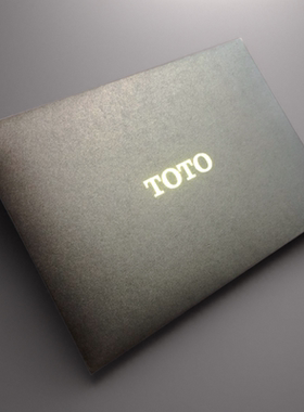 信封高级感定制烫金logo大信封 珠光纸a5合同文件袋创意高端精致高档慰问金信封无字空白票据7号信封袋印刷