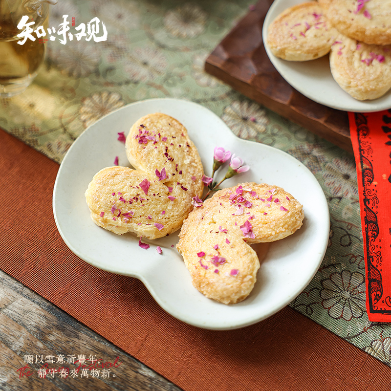 知味观玫瑰蝴蝶酥新中式糕点杭州特产传统糕点零食下午茶茶点小吃