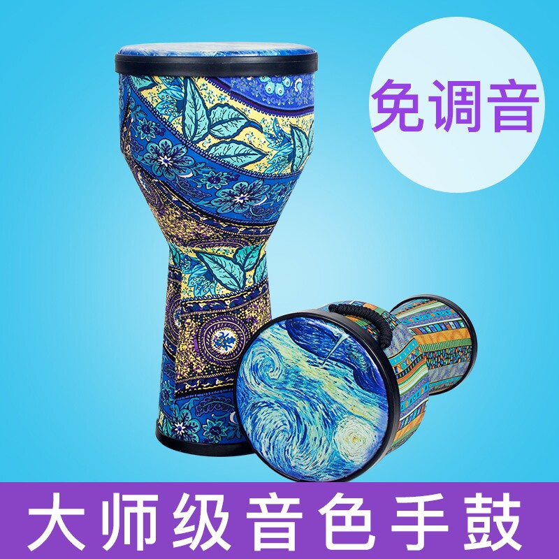 免调音非洲鼓8寸10寸12儿童成人初学者丽江演奏幼儿园实木手鼓。
