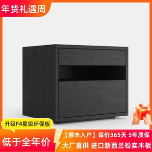 意式极简床头柜简约现代北欧原木色卧室床边收纳柜经济型储物柜