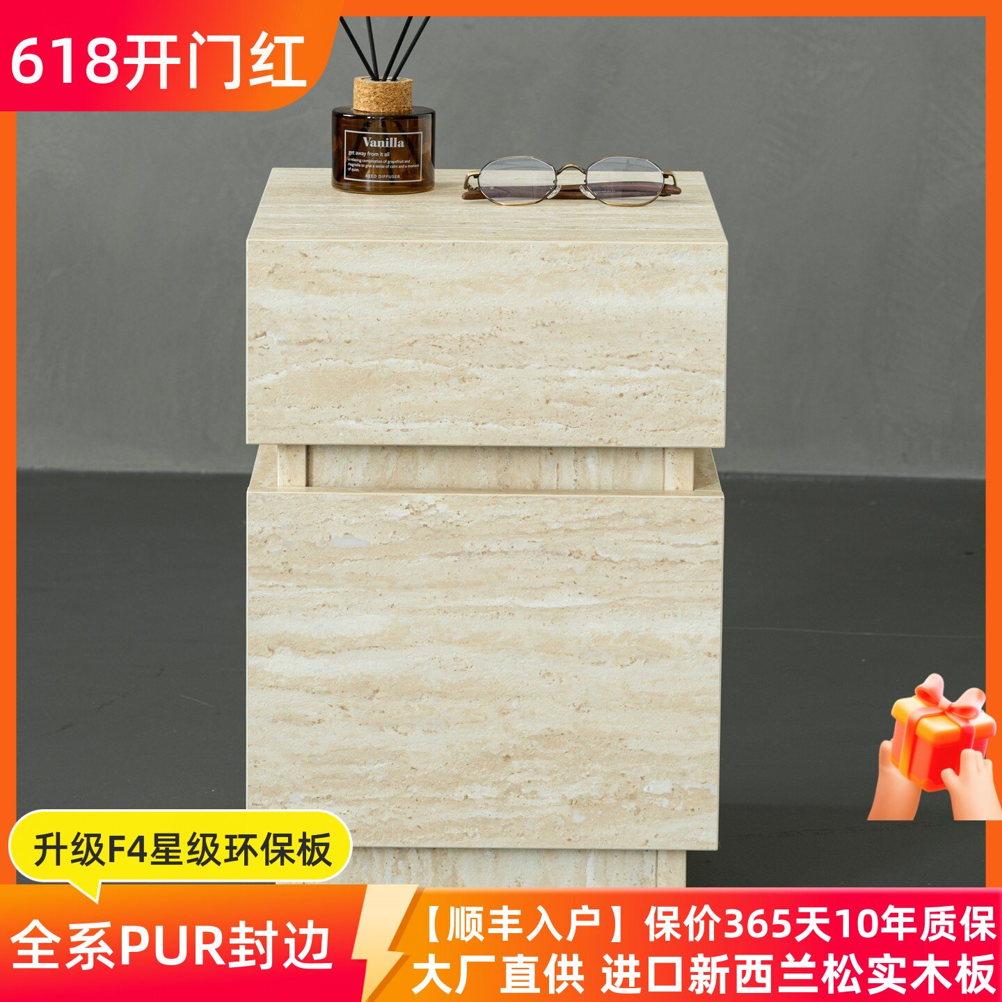 洞石诧寂轻奢超窄床头柜小户型床边柜复古意式卧室极简约储物柜