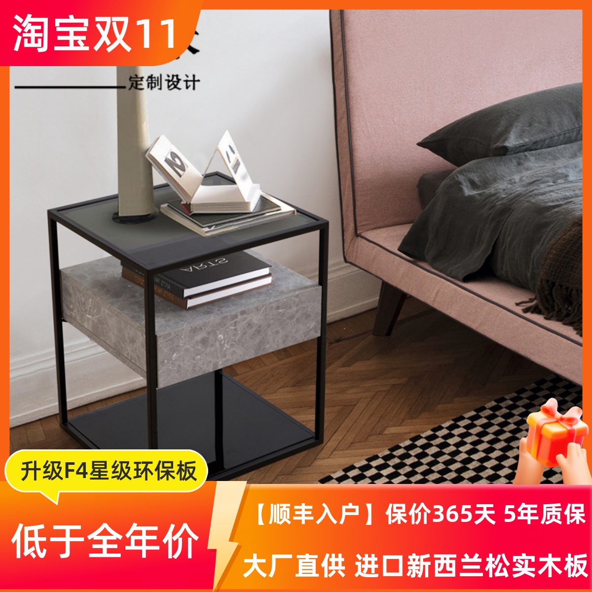 意式极简床头柜钢化玻璃边角几置物架简约现代卧室床边柜储物柜