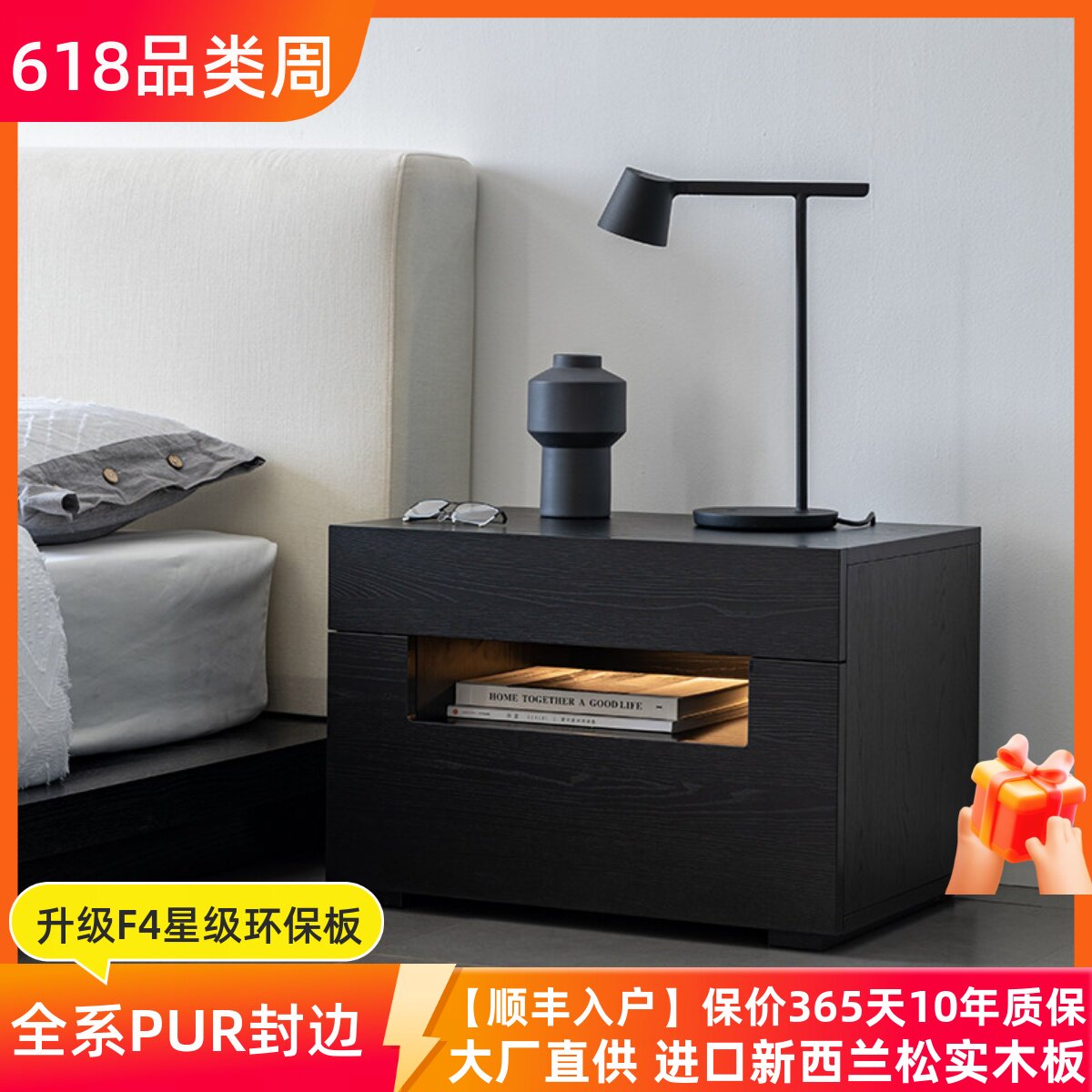 设计师款意式极简床头柜现代简约带灯一体床边柜卧室储物柜收纳柜