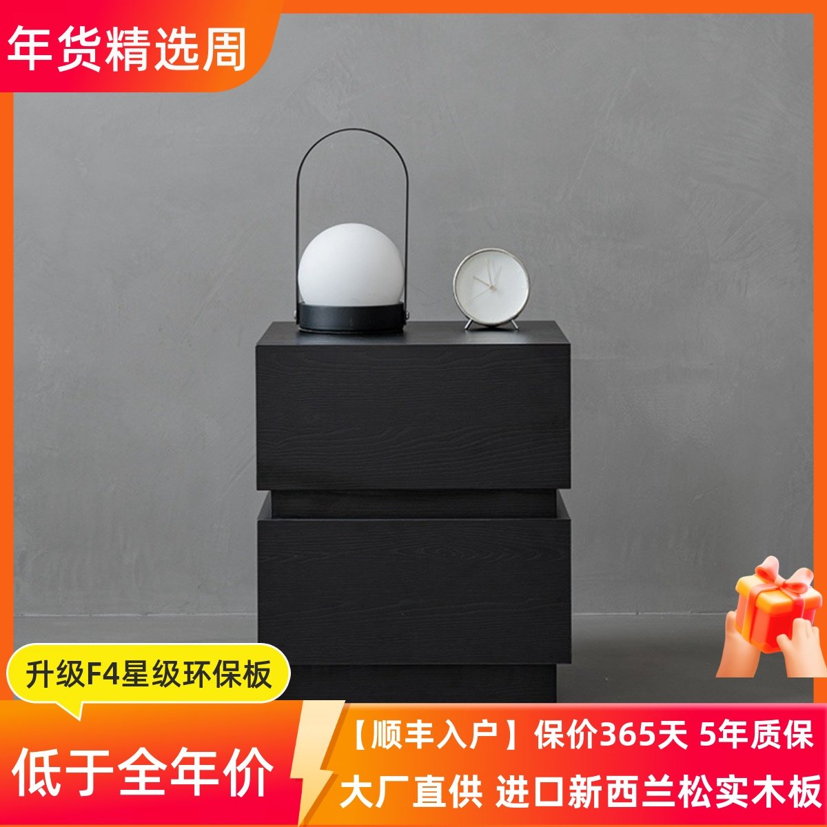 意式极简床头柜卧室现代简约床边柜北欧床头收纳柜多功能储物柜,住宅家具,床头柜,淘宝优惠券,粉丝福利购,淘宝优惠卷