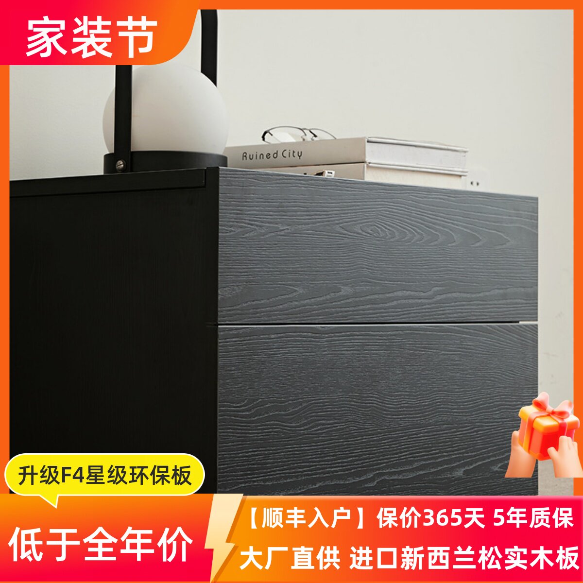 意式轻奢床头柜简约现代卧室网红ins风置物柜高端烟熏橡木床边柜