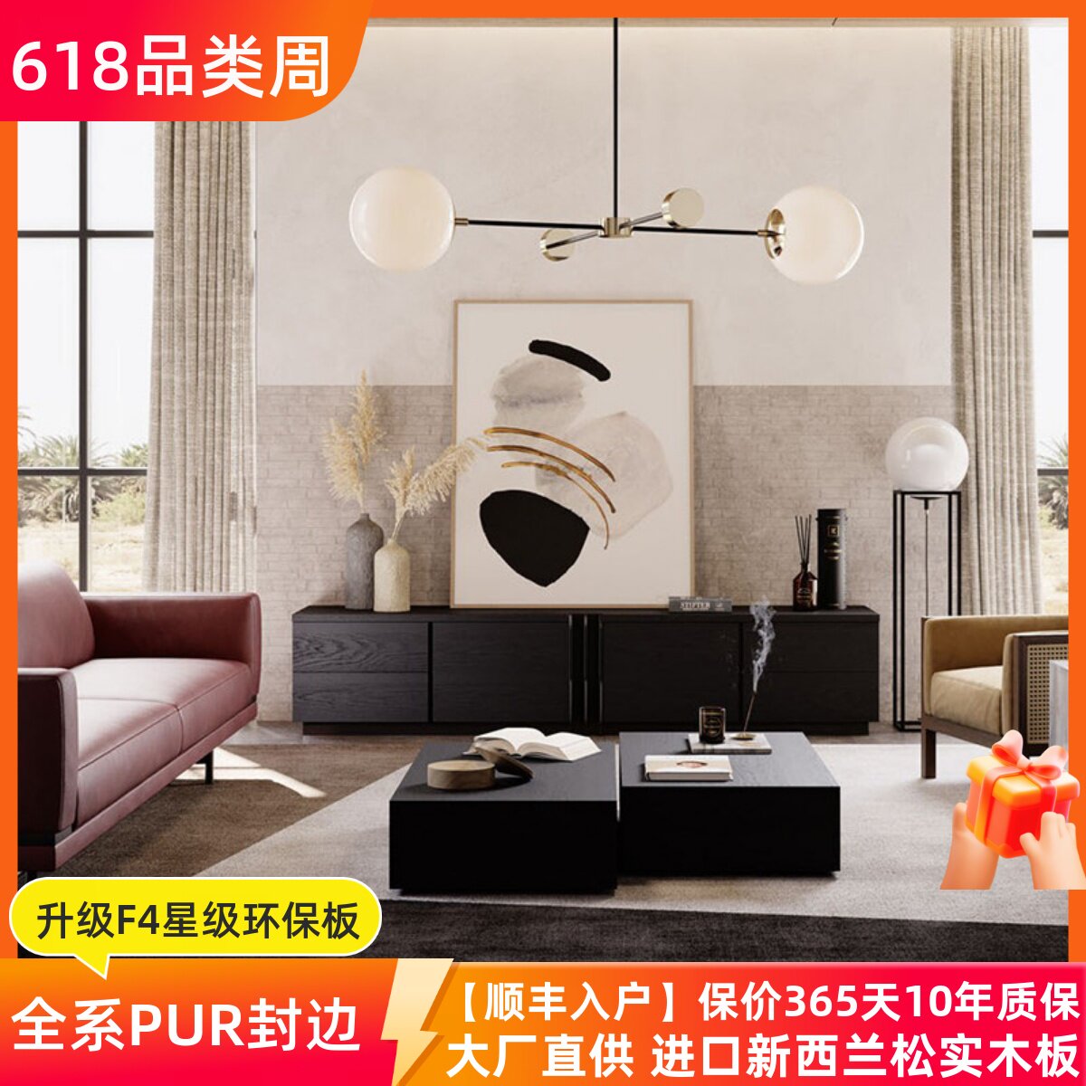 意式极简电视柜现代简约矮柜小户型客厅地柜轻奢茶几电视柜组合