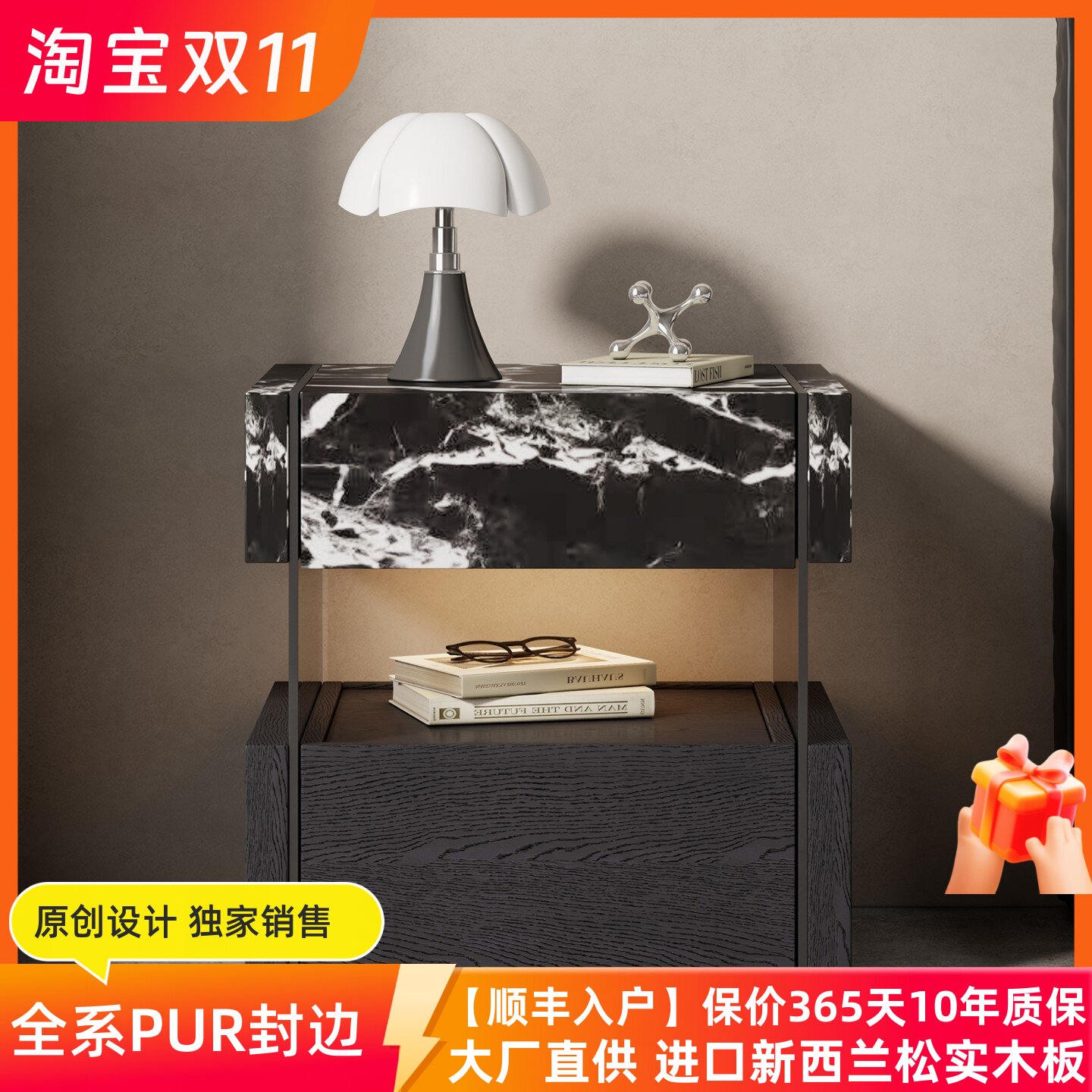 意式极简悬浮式灰玻钢化玻璃床头柜宝格丽黑石纹高级感储物床边柜