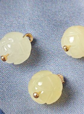 10mm天然玉石浅黄色莲花珠扣新中式国风旗袍马甲衬衫宋锦定制扣子