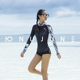 NuJune 潜水服女士分体防晒浮潜泳衣情侣冲浪温泉游泳长袖 水母衣
