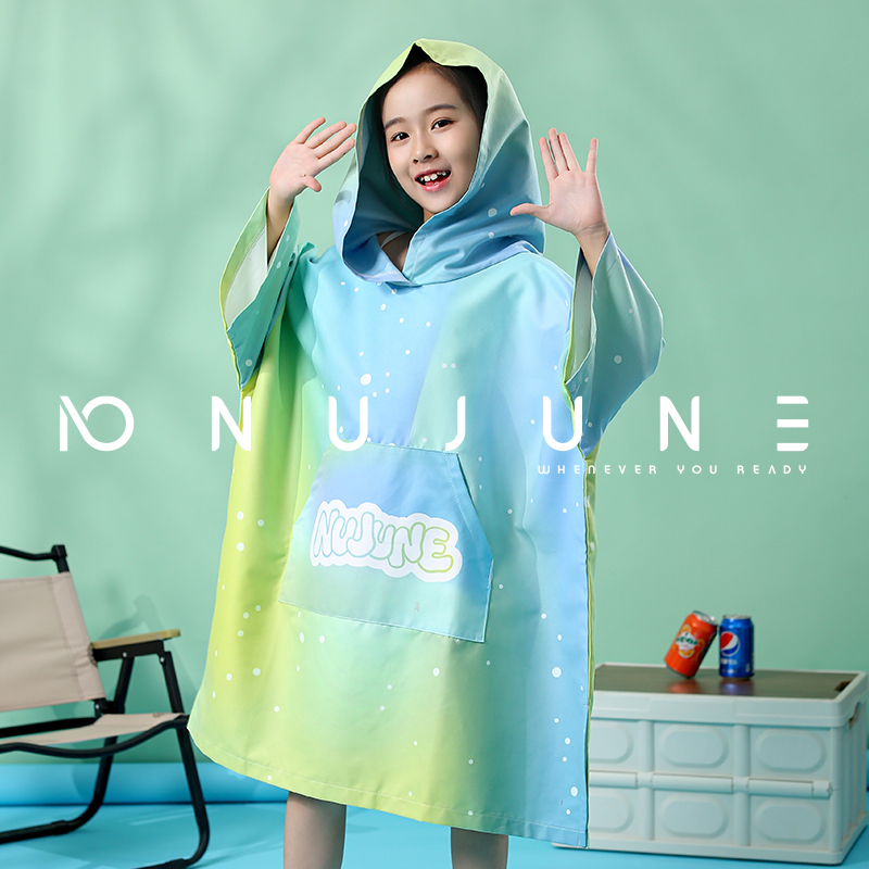 NuJune 儿童浴巾斗篷沙滩巾带帽速干毛巾衣吸水披风防风防晒披肩