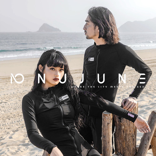 NuJune男拉链防晒泳衣分体套装