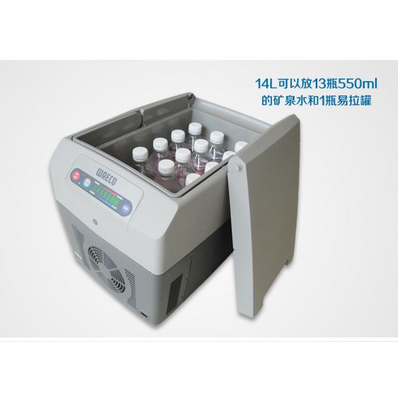 美固车载冰箱TC14/21大容量迷你冷暖箱车家两用胰岛素冷藏保温箱|ruв категории автомобиль/товаров/аксессуары/переоснащение, Автомобильная аудио - видео/средства электронной/приборов, средства электронной/приборов, бортовой теплый ящик - от Buy2taobao.com для оказания профессиональной услуги покупки агента Taobao