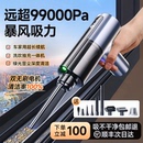 窗户缝隙吸尘器手持小型开荒保清洁专用宠物无线高强力吸吹一体机