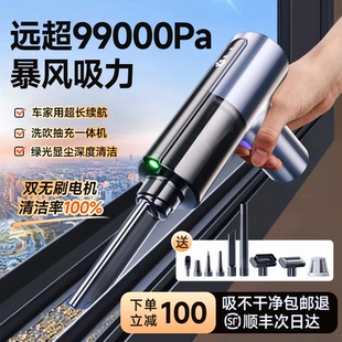 窗户缝隙吸尘器手持小型开荒保清洁专用宠物无线高强力吸吹一体机
