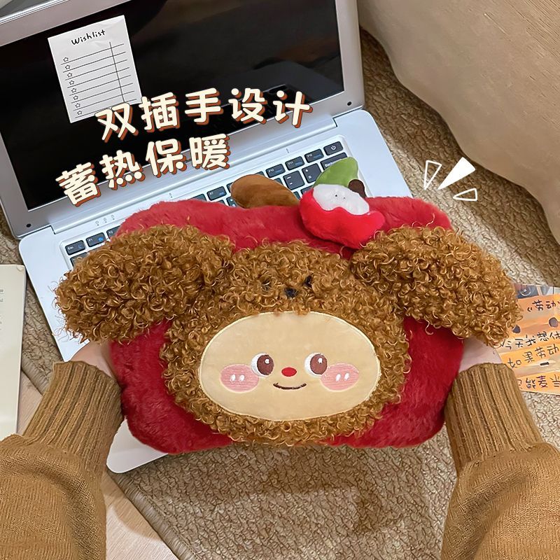 热水袋保护套暖手宝保护套单卖热水袋套子暖水袋外罩布套毛绒电暖