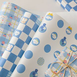 礼物包装纸男孩蓝色系高颜值礼品纸蓝色梦幻大张礼物包装纸可爱生
