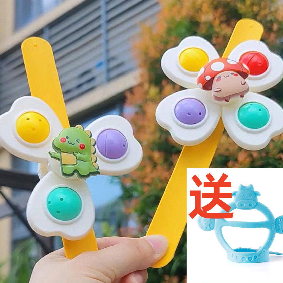 婴儿车装饰婴儿旋转玩具婴儿车挂件早教益智转转乐吸盘卡通摇铃0-