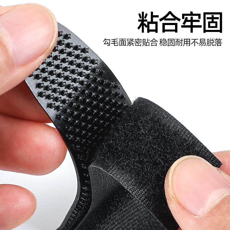 免缝衣服魔术贴户外冲锋衣袖口魔术贴衣服袖口袖袢粘扣袖口调节扣