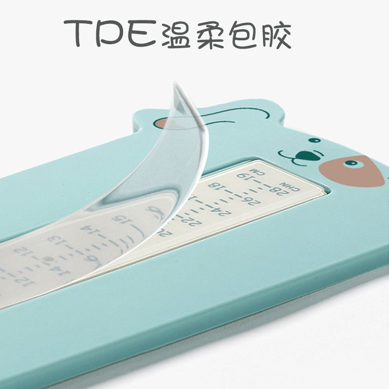 宝宝量角脚器量脚器儿童家用测脚长神器宝宝婴儿精准量内长买鞋选