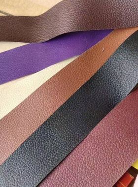 方向盘缠带黑色软皮革长条包边条仿皮封边耐磨缠鱼竿缠弹弓缠绕方