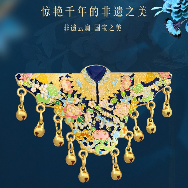 小红书同款大英博物馆文创国宝金属磁吸冰箱贴旅游收藏纪念品装饰