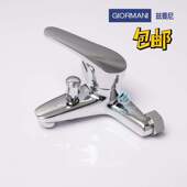 铜淋浴冷热卫浴水龙头 浴室三联洗澡浴缸混水龙头厂家混水阀