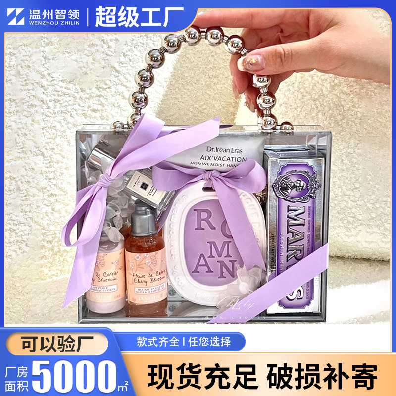 透明亚克力盒子天空之境伴娘伴手礼手提活动礼盒巧克力包装盒