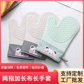 熊猫防烫手套隔热硅胶厨房烤箱专用烘焙耐高温微波炉烘培厨房