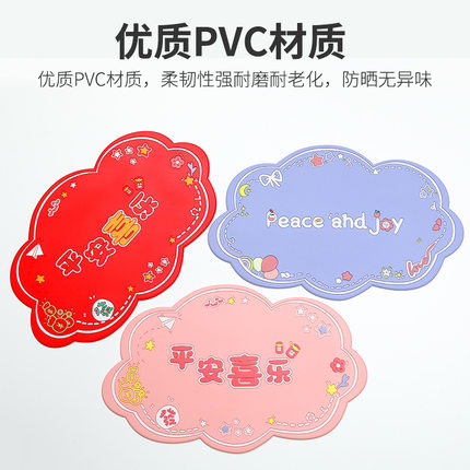 车载防滑垫小摆件专用垫汽车手机垫 摆件中控台垫 车用防滑垫卡通