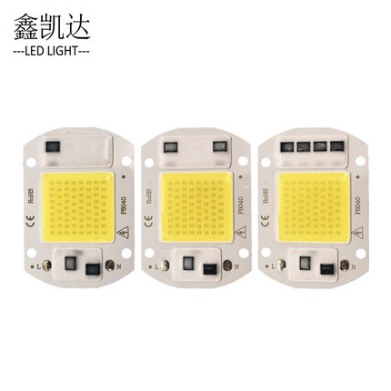 热销免驱动线性高压220V COB光源 110V全光谱植物生长LED灯珠