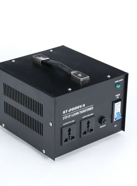 升降变压器110v转220v 美日台湾加拿大升压降压220V转110v2000W