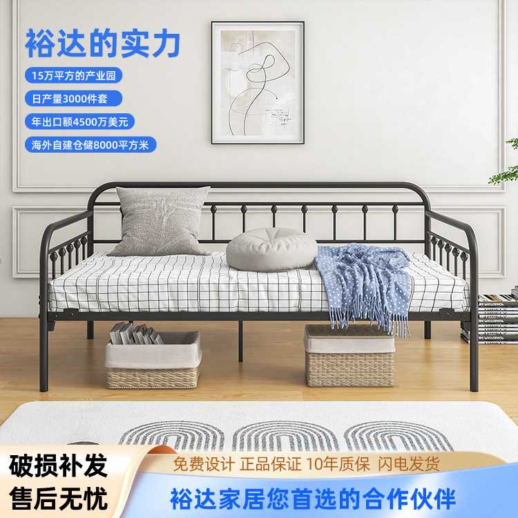 铁艺儿童拼接床 小户型坐卧两用沙发床 带护栏婴儿床货源