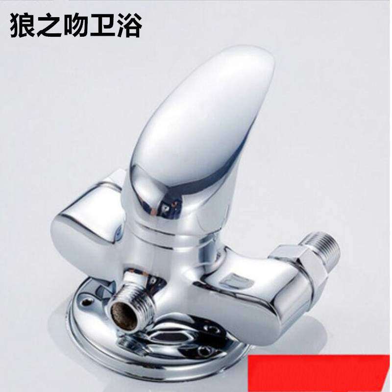 热水器混水阀铜明装三角淋浴太阳能上水阀冷热花洒开关淋浴水龙头
