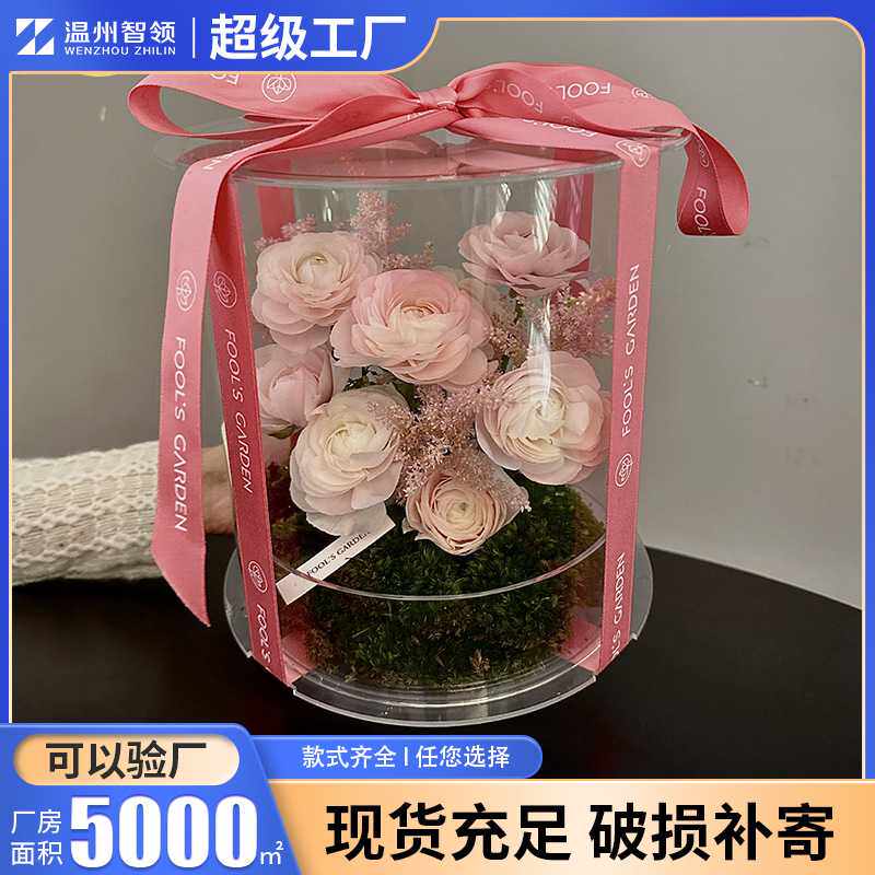 亚克力透明圆桶花店新年礼盒收纳盒鲜花包装圆柱体高版大圆盒
