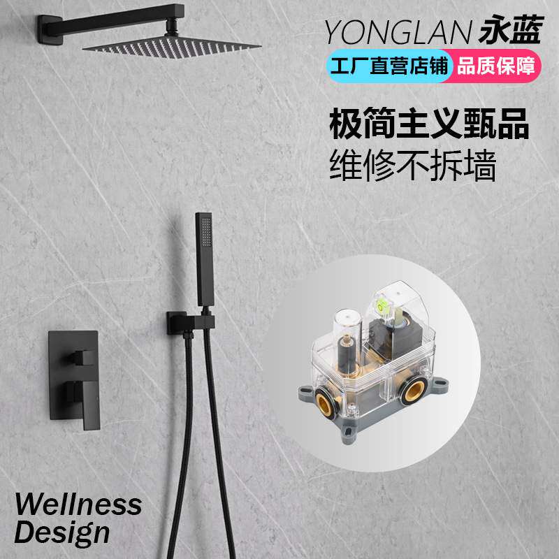 简约淋浴花洒暗装嵌入墙式天幕吊顶恒温热熔套装冷热混水阀顶喷