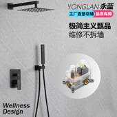 冷热混水阀顶喷 天幕吊顶恒温热熔套装 简约淋浴花洒暗装 嵌入墙式