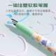 德国施耐德可替换墨囊0.5mm铱金笔尖树脂新款 easy钢笔 盒装