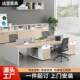 职员办公桌员工电脑办公桌椅组合屏风隔断2 6办公室工位财务桌