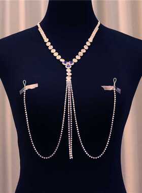 欧美新款非贯穿式蓝钻水钻乳头链套装身体链女夜店配饰Body chain