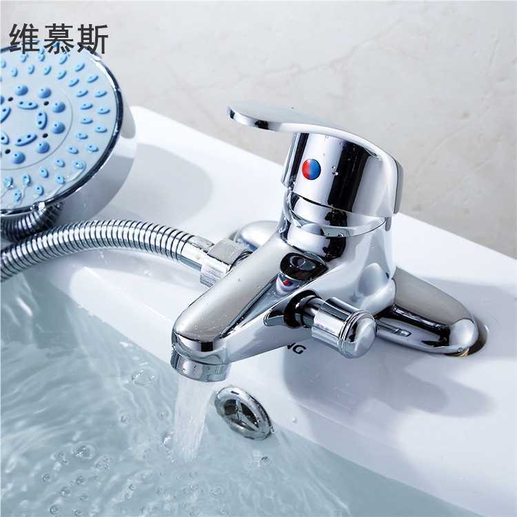 铜边开双用洗脸盆水龙头 两用多功能水龙头 花洒淋浴龙头厂家