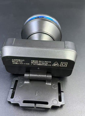 久量DP-7229锂电池小头灯迷你充电式LED户外露营照明强光头灯