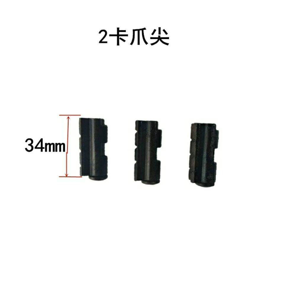 杭州力士宏士电动套丝机卡爪尖三爪子沪工恒升永富豹头开牙机配件