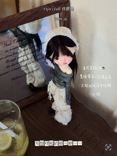 pipichill·【美式复古】Blythe/Ob/azone日常显瘦修身套装