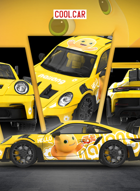 壹号站台|CC1:64 保时捷 992 集装箱 奶龙 仿真合金汽车模型