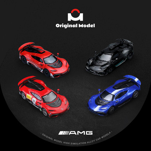 OM1:64 奔驰 AMG One 星光银 仿真合金汽车模型 收藏摆件礼品