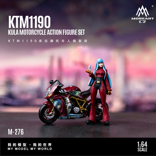 壹号站台|汇艺 1:64 KTM1190摩托人偶套装树脂模型 收藏礼品